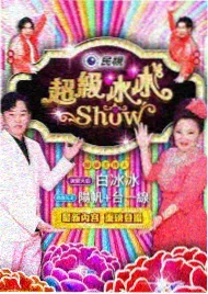 挠美女脚心视频 笑颜·挠痒时光